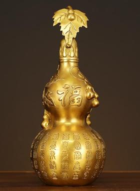 纯铜百福葫芦客厅摆件