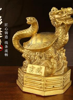 纯铜整套四方神兽摆件家居供奉