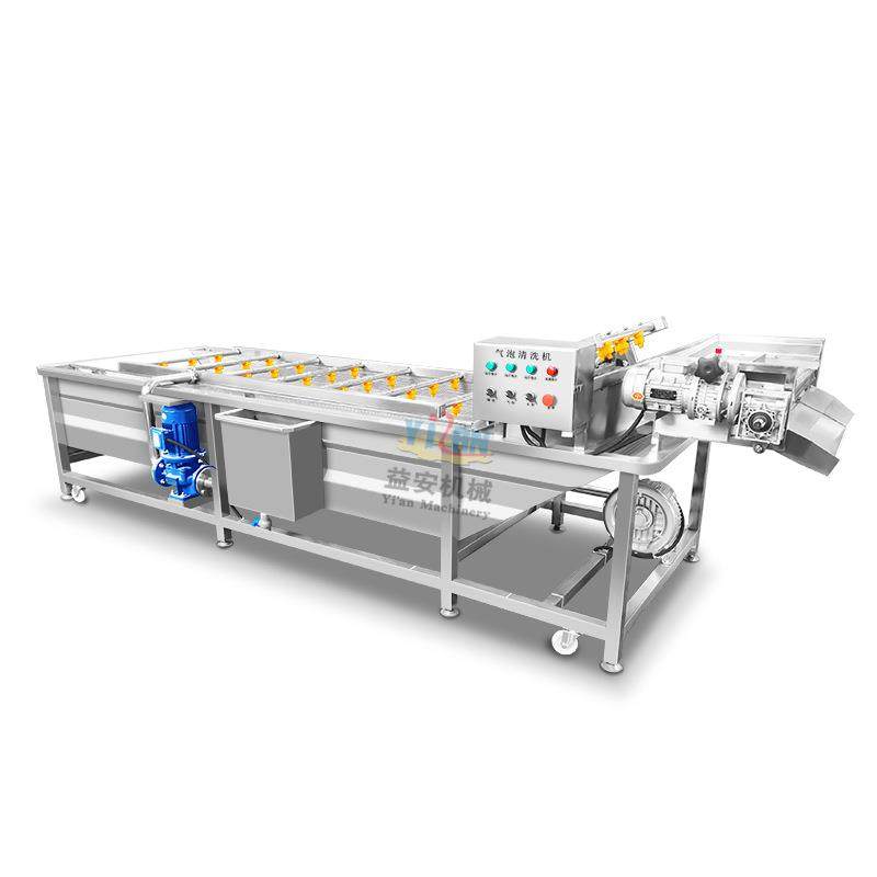 全自动气泡清洗机泡菜腌制设备辣白菜清洗机果蔬预制菜洗菜机,淘宝优惠券,粉丝福利购,淘宝优惠卷