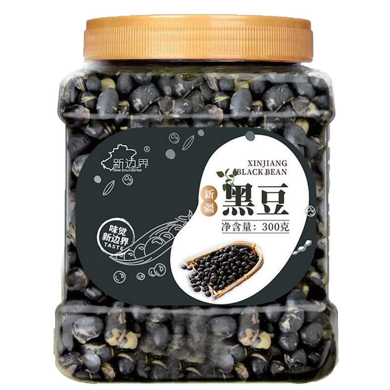 新边界新疆黑豆即食熟盐炒原味香酥脆豆子干炒豆下酒零食坚果小吃,淘宝优惠券,粉丝福利购,淘宝优惠卷