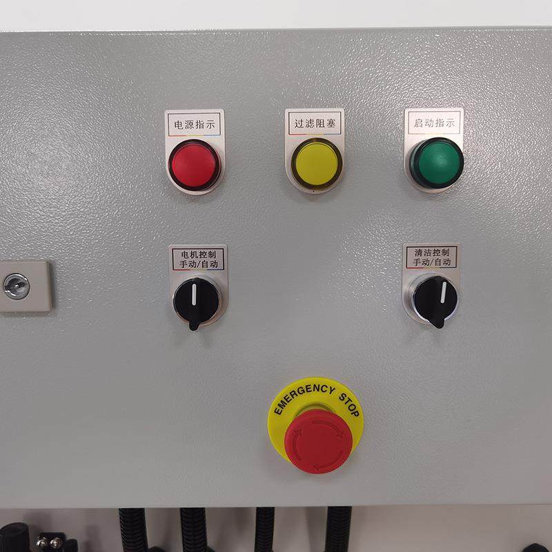 柜式工业吸尘器全自动脉冲滤筒集尘器高速大风量粉尘集尘器,淘宝优惠券,粉丝福利购,淘宝优惠卷