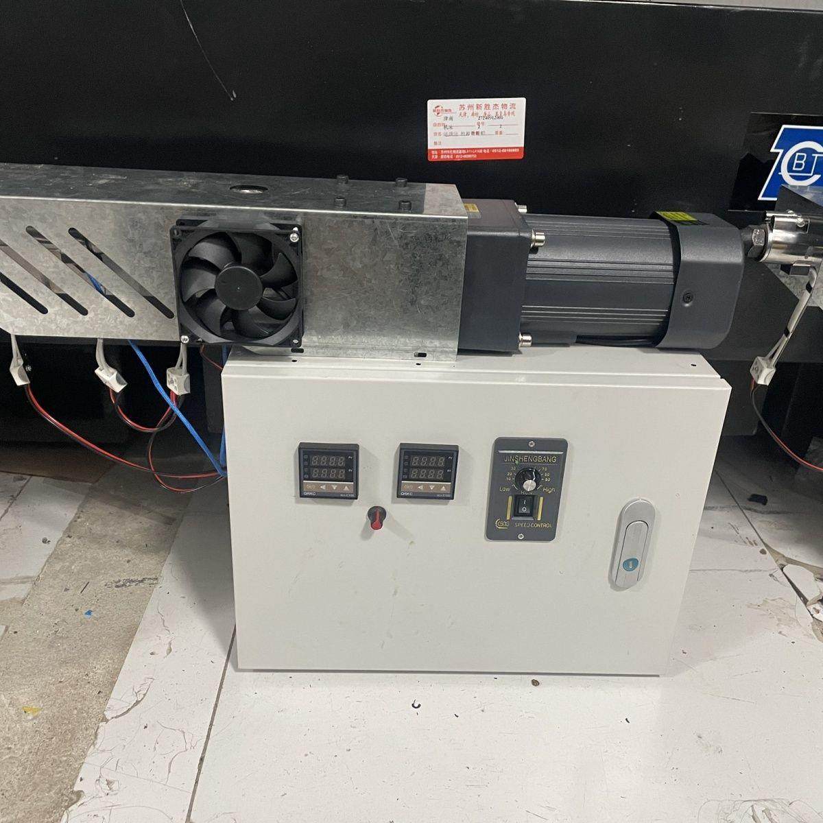 桌面实验挤出机小型注塑机图片全套D打印耗材挤出机注塑机,淘宝优惠券,粉丝福利购,淘宝优惠卷