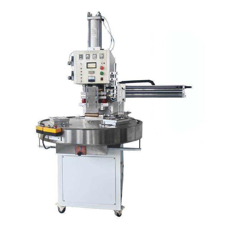 转盘高周波机自动高周波熔断机鞋材吸塑泡壳卡纸热压封口机,淘宝优惠券,粉丝福利购,淘宝优惠卷