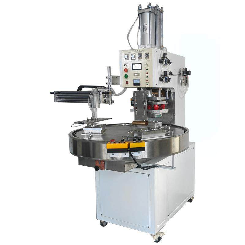 转盘高周波机自动高周波熔断机鞋材吸塑泡壳卡纸热压封口机,淘宝优惠券,粉丝福利购,淘宝优惠卷