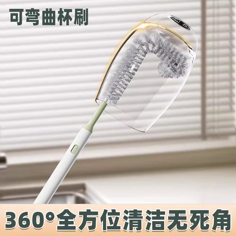 破壁机刷子专用清洁刷360度硬毛旋转清洗神器长柄榨汁机豆浆机杯,淘宝优惠券,粉丝福利购,淘宝优惠卷