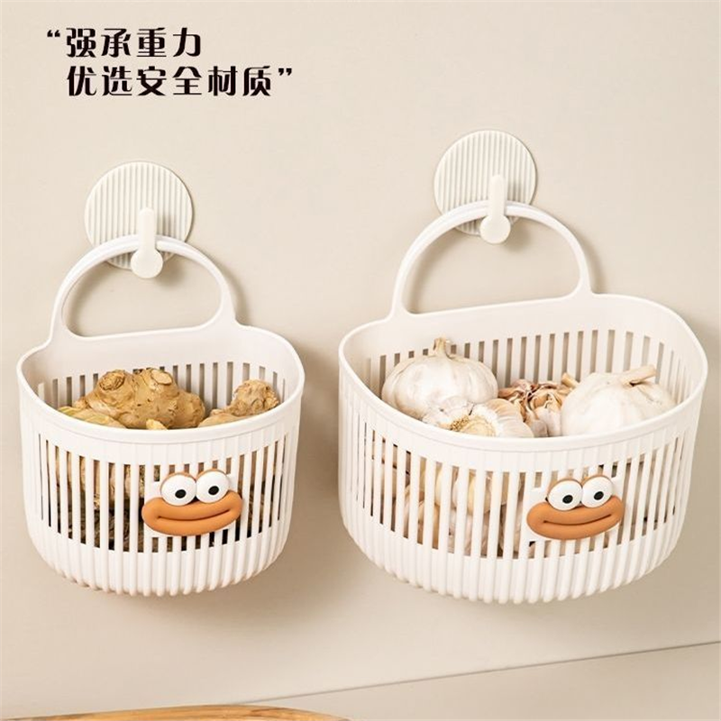 可爱壁挂式篮多功能收纳摆件免打孔收纳摆件宿舍小挂篮挂墙收纳筐,淘宝优惠券,粉丝福利购,淘宝优惠卷