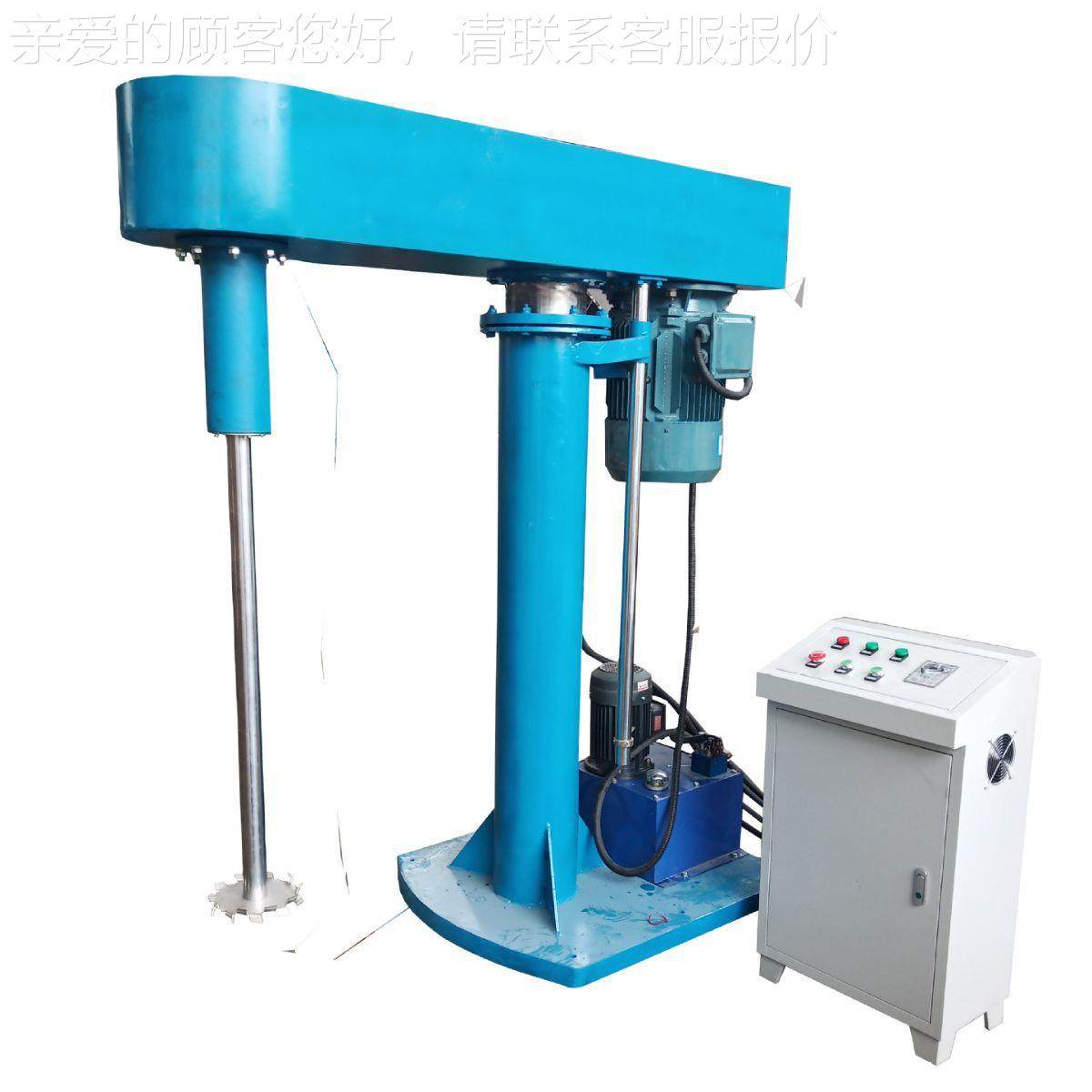 油性料防爆降分散机 液压升变SD-YY-15频调高速速分散机物 树脂搅,淘宝优惠券,粉丝福利购,淘宝优惠卷