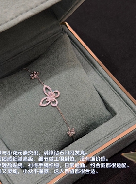 S925银蝶恋花闪钻手链