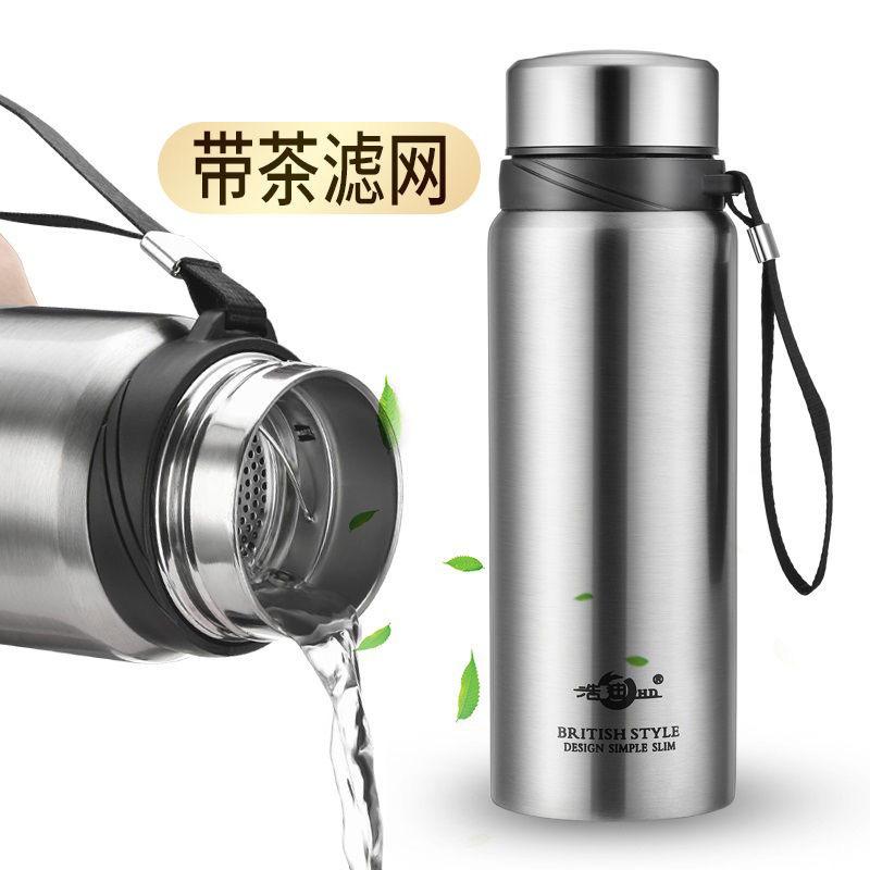 大容量水杯304食品级不锈钢保温杯壶男学生韩版商务便携泡茶杯女 - 图0