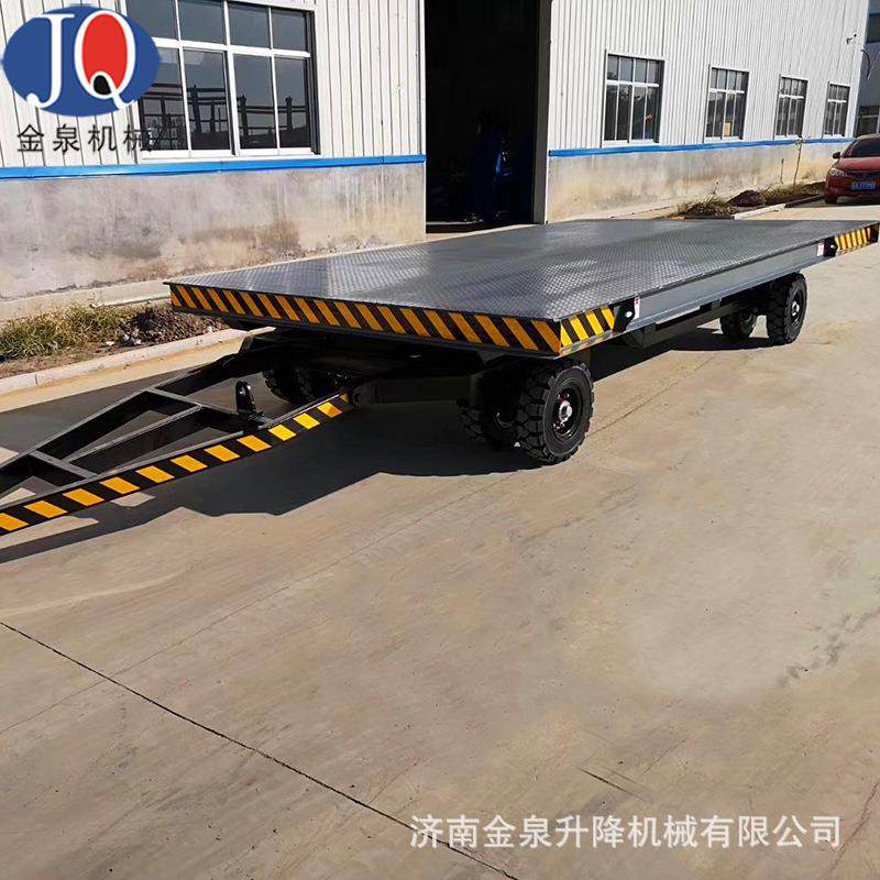 液压升降跨过车拖缆式电动平车平板车平台车无轨道平车,淘宝优惠券,粉丝福利购,淘宝优惠卷