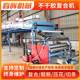 Multifunctional hot melt self-adhesive coating composite machine lamination machine bridge type foam sheet self-adhesive composite