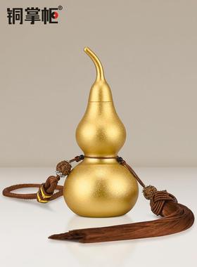铜掌柜铜葫芦挂件空心开口葫芦玄关装饰客厅摆件黄铜镇宅金葫芦