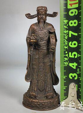 紫铜雕刻财神爷神像吉祥如意招财进宝家居办公室供奉财神招财摆件
