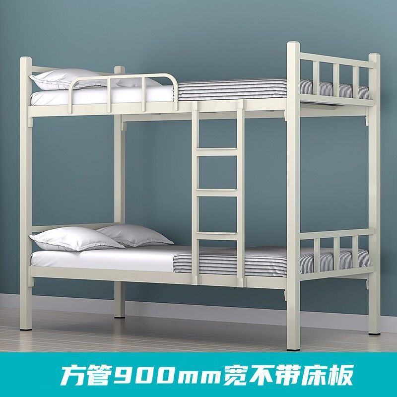 学校双层床宿舍高低床学生公寓型材床上下铺铁艺拼接床工地方管床,淘宝优惠券,粉丝福利购,淘宝优惠卷