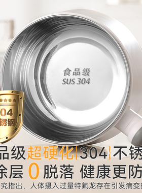 电煮锅食品级加厚304不锈钢中小型多功能一体圆形1-2人家用宿舍