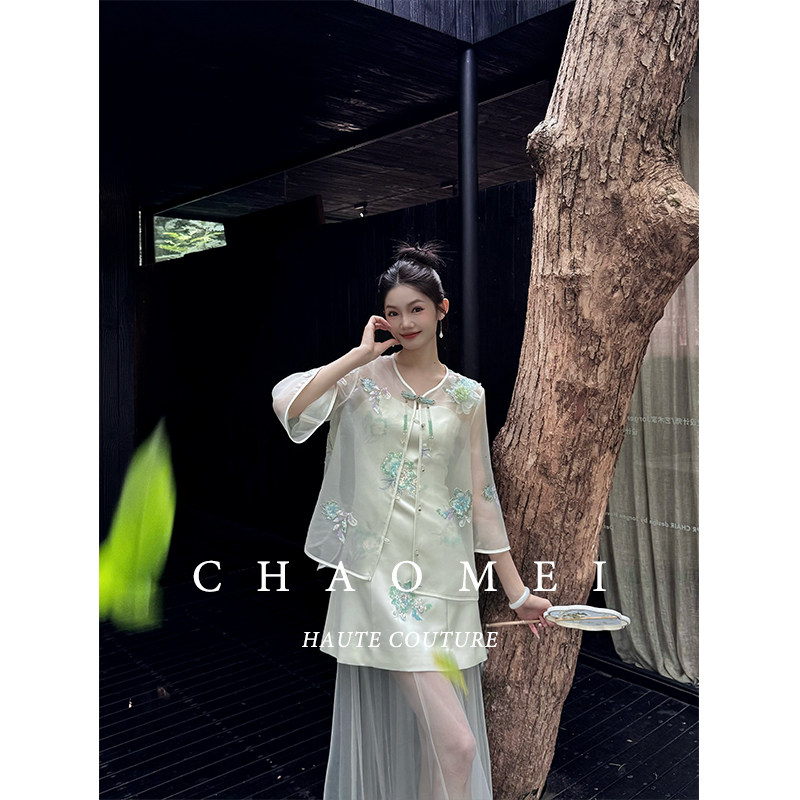 冯（CHAOMEI【半盏青】新中式绣花外套绣花缎面吊带裙半裙三件套,淘宝优惠券,粉丝福利购,淘宝优惠卷