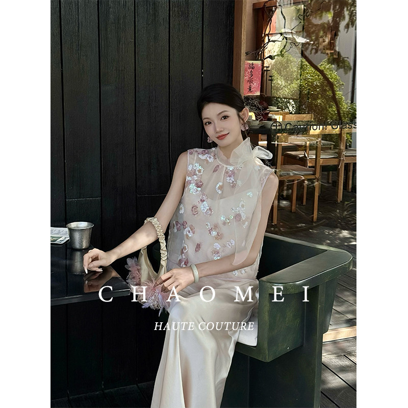 冯（CHAOMEI【桃花源】新中式夏季绣花蕾丝马甲醋酸吊带裙套装,淘宝优惠券,粉丝福利购,淘宝优惠卷