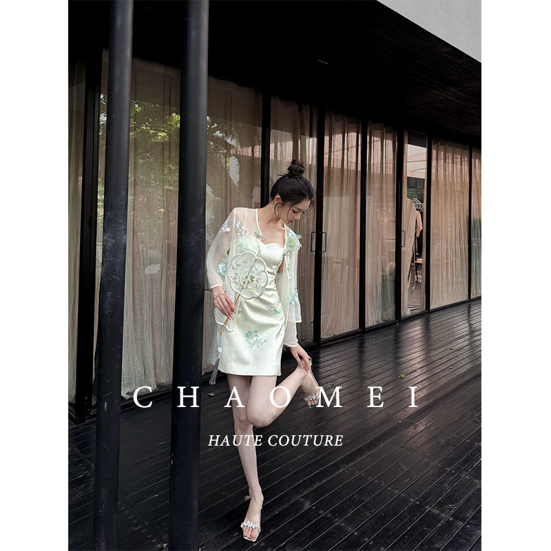 冯（CHAOMEI【半盏青】新中式绣花外套绣花缎面吊带裙半裙三件套,淘宝优惠券,粉丝福利购,淘宝优惠卷