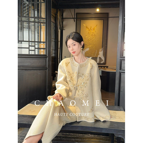 【蝴蝶夫人】冯（CHAOMEI新中式女装定位刺绣双面呢外套国风套装 - 图2