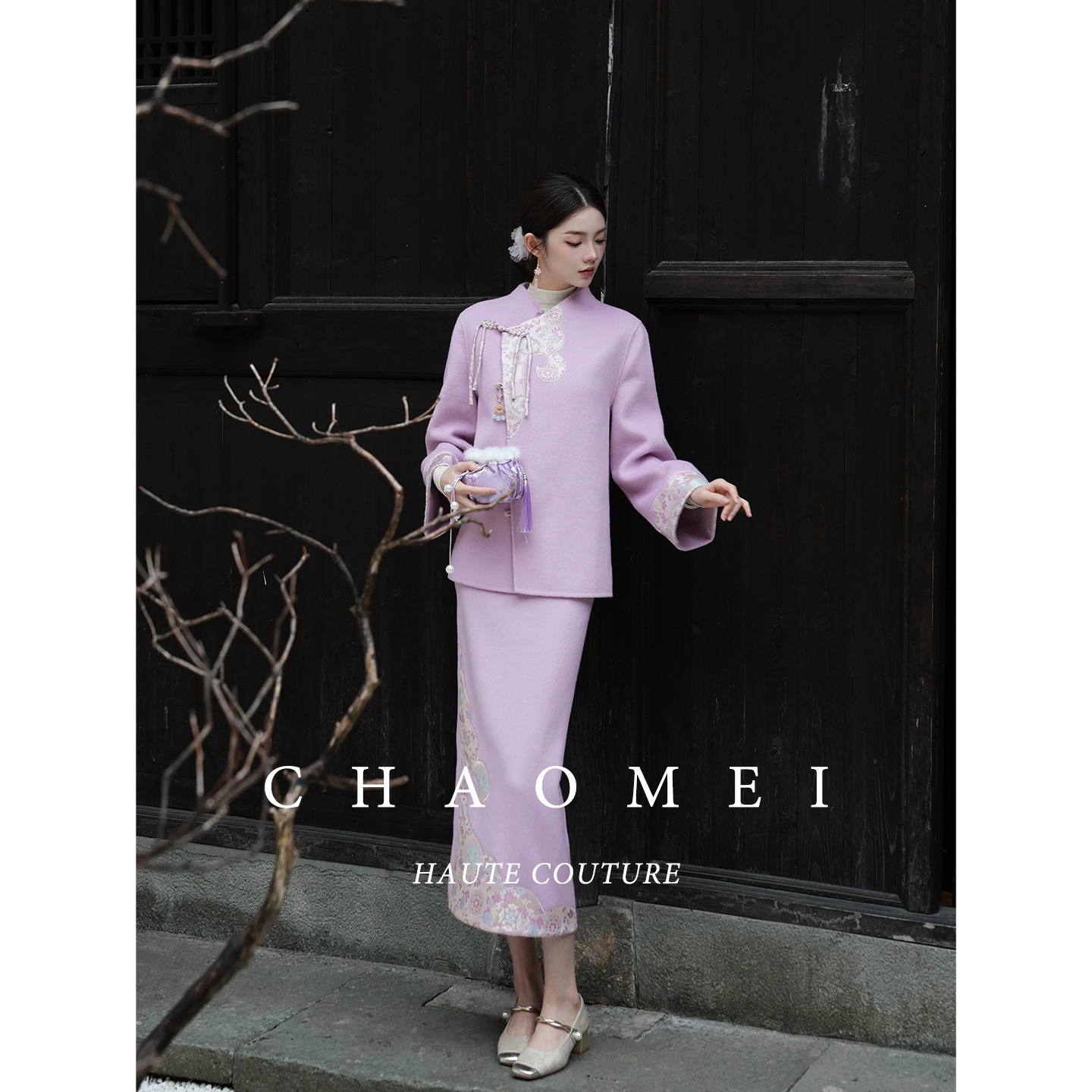 冯(CHAOMEI【笙紫嫣】国风新中式刺绣绵羊毛丁香紫外套半裙套装 - 图1