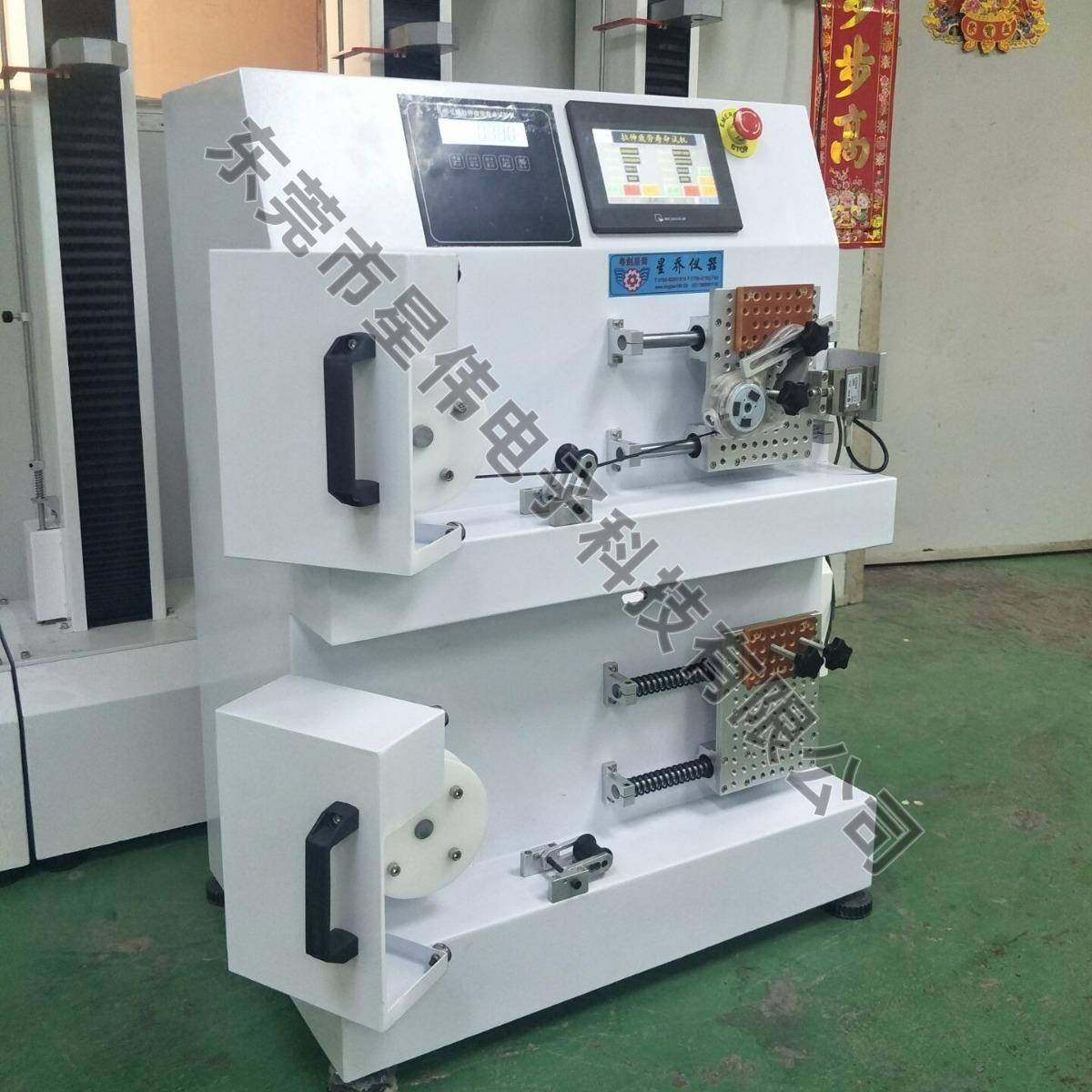 XW-1092牵引绳拉伸寿命试验机织带拉伸试验机牵引绳疲劳试验机,淘宝优惠券,粉丝福利购,淘宝优惠卷