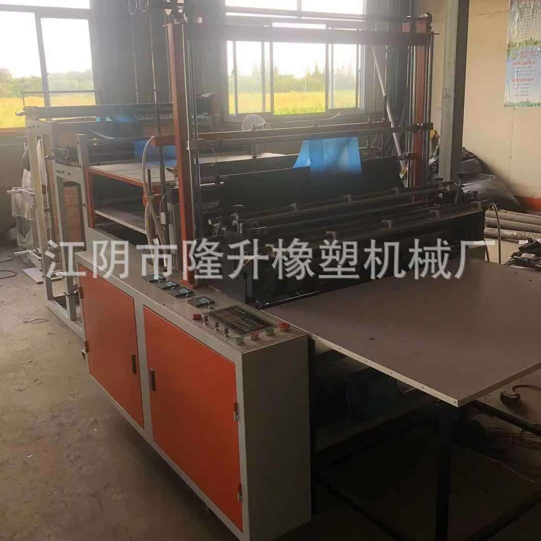 电动车雨衣套制袋机 电动车罩制袋机 物业 大垃圾桶垃圾袋制袋机,淘宝优惠券,粉丝福利购,淘宝优惠卷