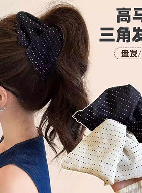 日韩布艺波点三角抓夹女后脑勺盘发鲨鱼夹时尚气质发饰三角形长发