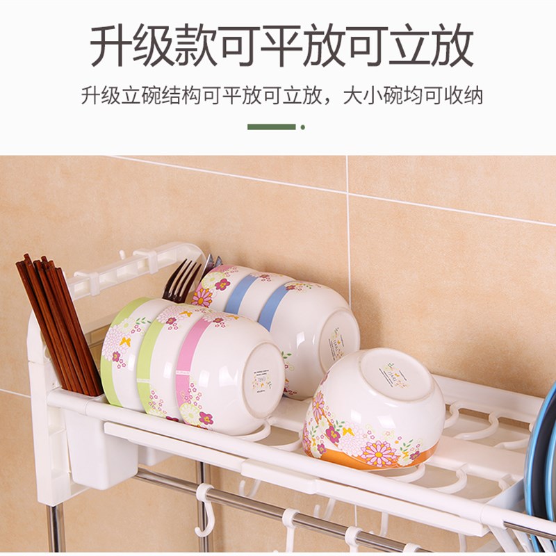 水槽碗架沥水架厨房置物架上方水池收纳架神器洗碗池槽菜盆碗筷盒 - 图2