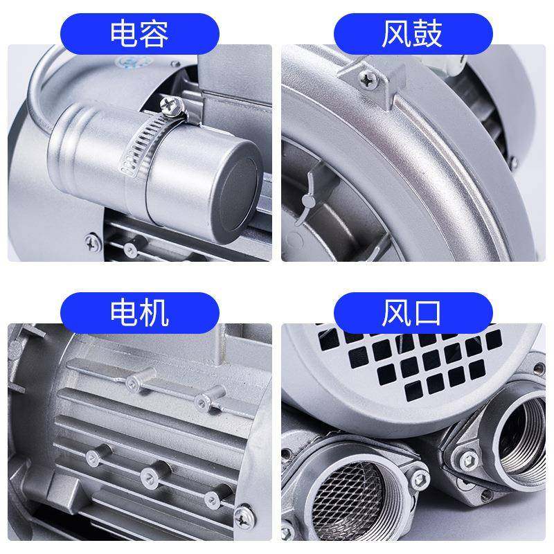 工厂直供HB-929高压风机380V漩涡气泵真空吸附打包高压鼓风机现货,淘宝优惠券,粉丝福利购,淘宝优惠卷