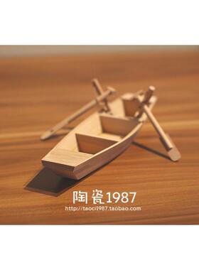 zakka 家居摆件 木质仿真小木船模装饰品木制模型 一帆风顺小渔船