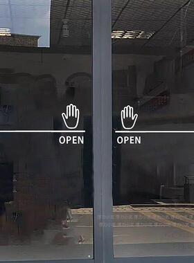 滑动开门OPEN简约设计贴纸 客厅厨房卫浴透明玻璃移动门防撞防水