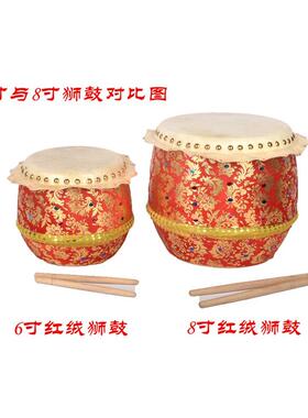 舞狮子8寸佛山醒狮头玩具4岁以上儿童南醒狮头表演红黄色整套道具