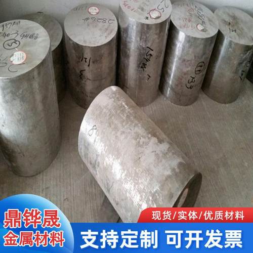 不锈钢光棒SUS410 420 430 440C 420J2 416 不锈铁圆棒 方棒 - 图3