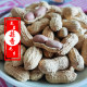 New arrivals: Boiled, sun-dried, salted and dried peanuts, garlic and spices, farmhouse multi-flavor shelled peanuts, nuts, roasted seeds and nuts snacks