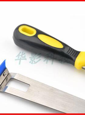 打喷头刮墨器适用AI普生打印头刮墨写真机配件喷绘机刮片刮墨工具