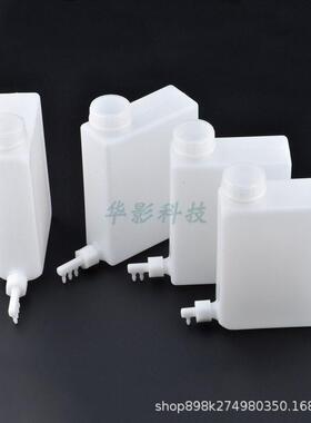 写真机墨盒户外户内打印机墨桶喷绘机配件连供系统墨盒容器800ml