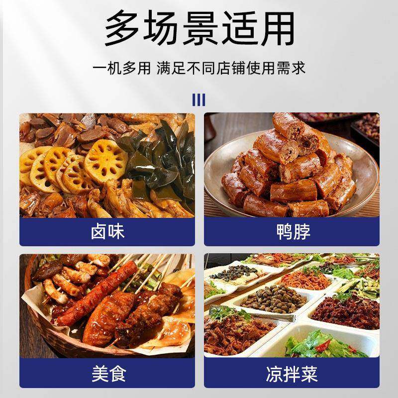 转角熟食展示柜冷藏柜凉菜鸭脖柜商用超市熟食卤肉卤菜展示柜保鲜,淘宝优惠券,粉丝福利购,淘宝优惠卷