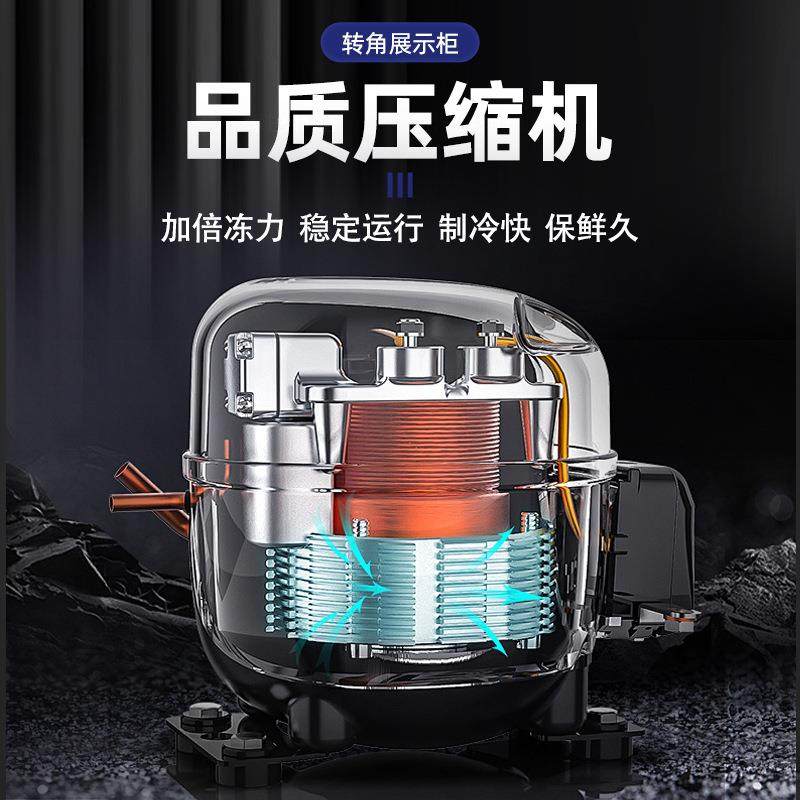 转角熟食展示柜冷藏柜凉菜鸭脖柜商用超市熟食卤肉卤菜展示柜保鲜,淘宝优惠券,粉丝福利购,淘宝优惠卷