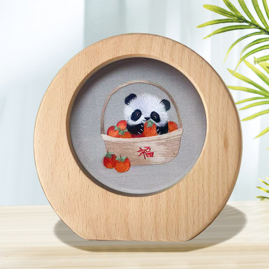 Shu Embroidery Panda Ornament Hand Embroidery Double Sided Embroidery