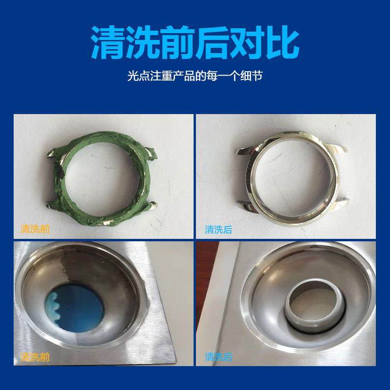 单槽超声波清洗机2400W28KHz大型五金除油清洗仪器高效除油,淘宝优惠券,粉丝福利购,淘宝优惠卷