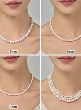 LADYB珍珠项链纯银元宝扣女轻奢