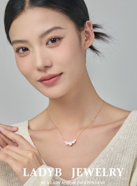 LADYB微笑珍珠项链女银微笑项链