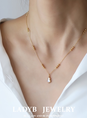 LADYB粉贝葫芦项链吊坠福禄双全