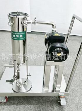 4号袋过滤机304不锈钢管道过滤器过滤机微孔膜精密过滤厂家直销