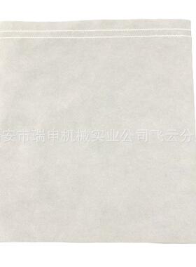 瑞申机械多功能无纺布横切机HQJ-800型航空枕套无纺布切片机