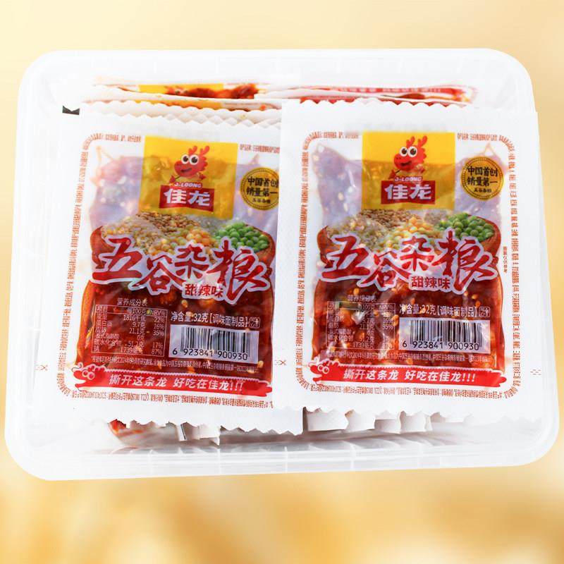 佳龙五谷杂粮32g*30袋素牛筋麻辣辣条面筋豆制品怀旧校园零食小吃,淘宝优惠券,粉丝福利购,淘宝优惠卷