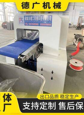 糖果饼干自动装袋机汤圆元宵枕式包装机章丘大葱热缩膜包装机