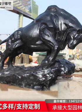 玻璃钢雕塑开荒牛景观雕塑彷真牛农耕文化大型园林农场摆件定制