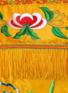 凤云飞新款佛光普照大莲花桌围定制桌裙绣品横幅帷幔桌围布1-5米