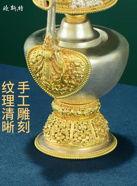 尼泊尔米巴壶净水瓶铜鎏金银工艺品文巴壶宝瓶客厅顶饰